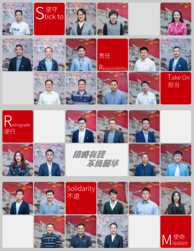 28人設計圖.png