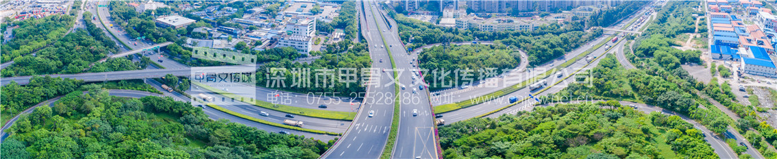 寶安大道-深南路連接段市政工程目2019年9月24日-2_副本.jpg