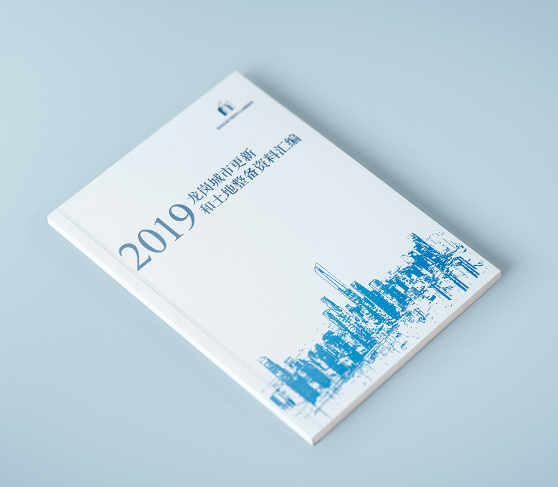 微信截圖_20210722154850.png