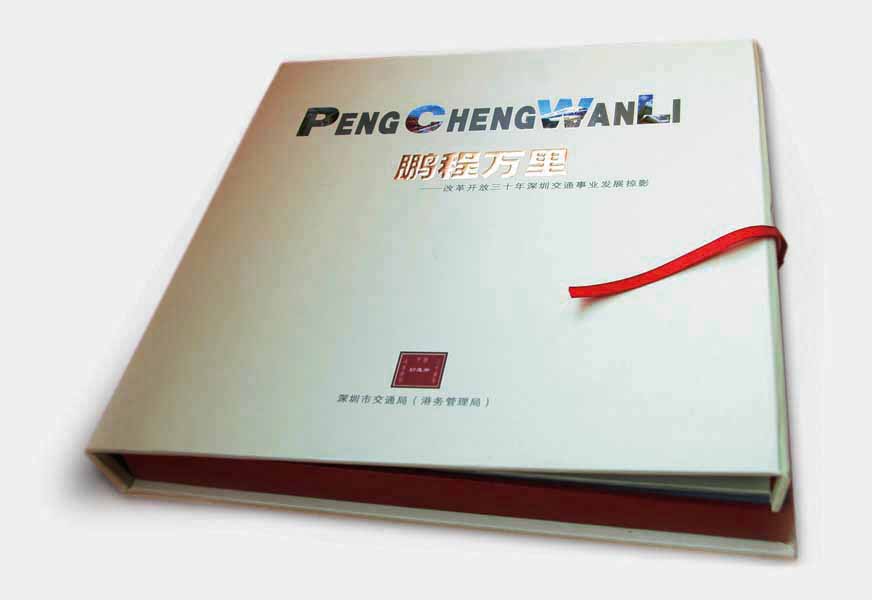 圖11fuben12.jpg