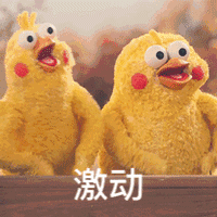 開心.gif