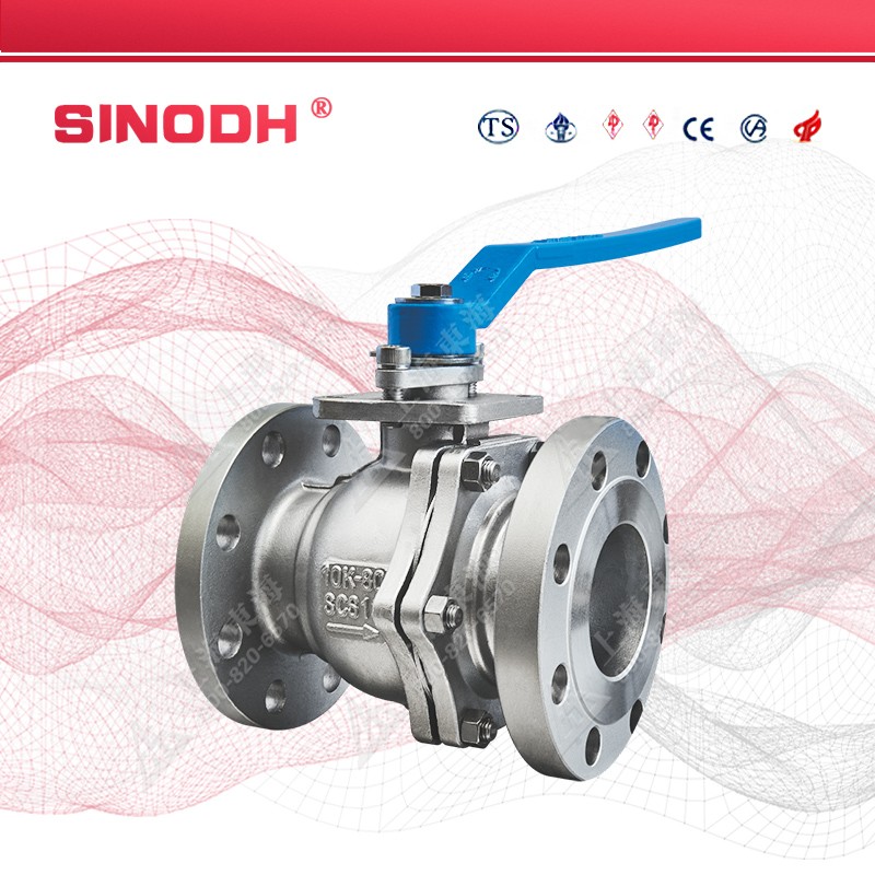 JIS日標高平臺不銹鋼法蘭球閥