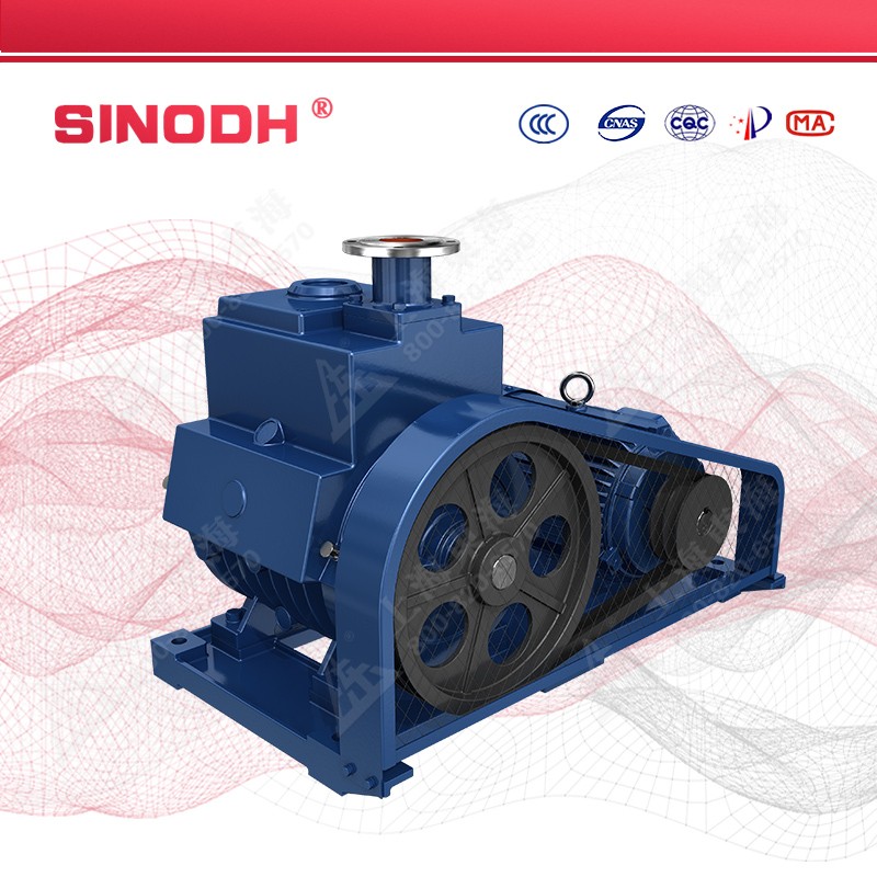 2X型雙級旋片式真空泵