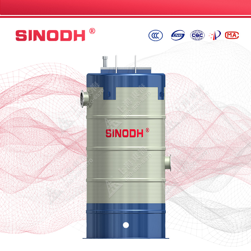 一體化預制泵站