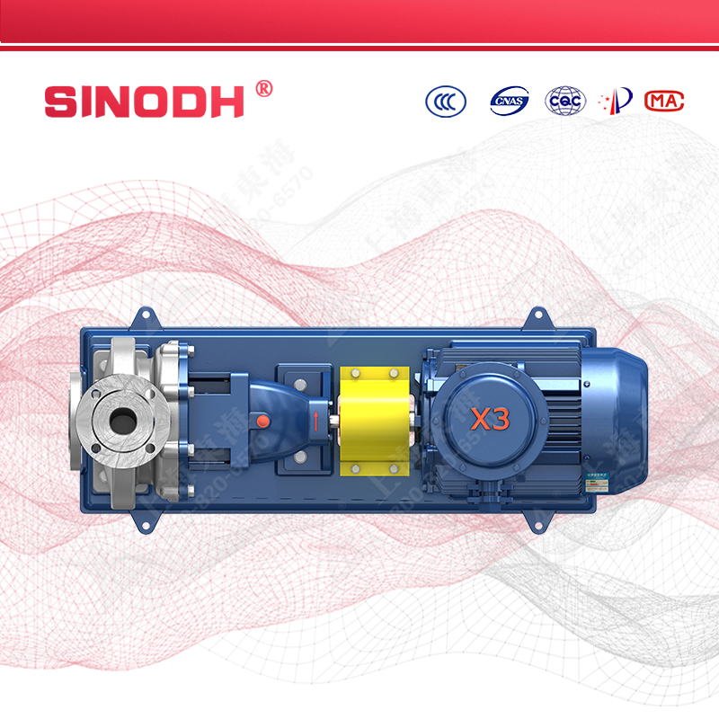 IH型單級單吸離心泵