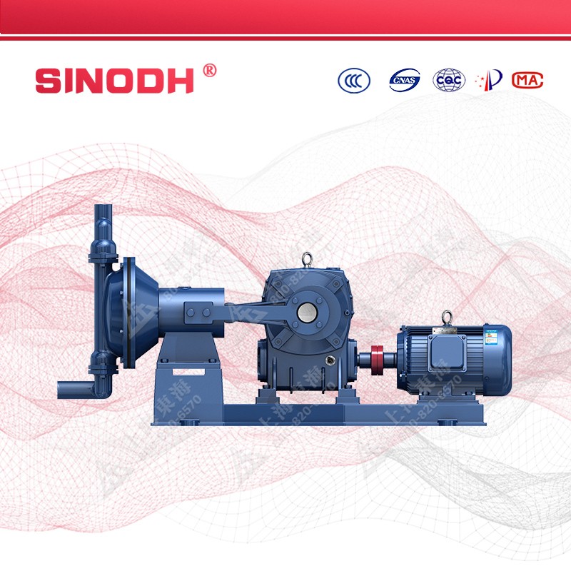 DBY型電動雙聯隔膜泵