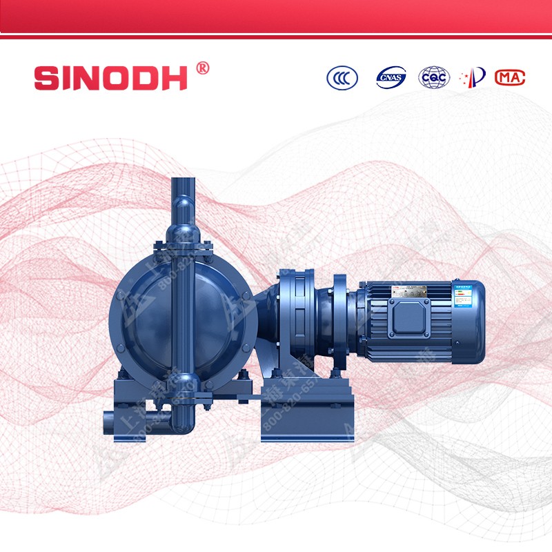 DBY型電動隔膜泵